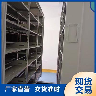 產品圖片【凱美】五指山市廚式密集架