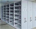 晟興供應北京2015款檔案密集柜質量標準-河北晟興金屬制品提供晟興供應北京2015款檔案密集柜質量標準的相關介紹、產(chǎn)品、服務、圖片、價格密集架