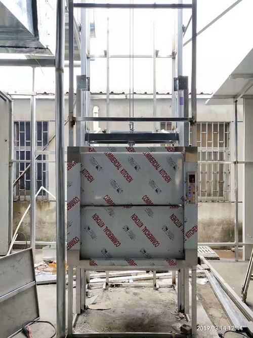 食品電梯合作按需定制 提升行業(yè)效率與安全的智慧選擇